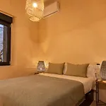 Zari Apartamentos